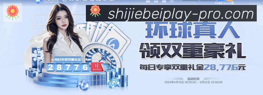 奖项图2