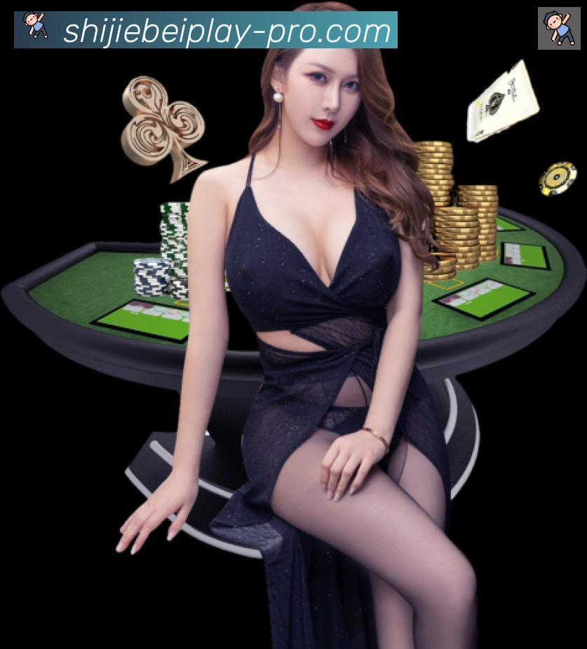 体育App