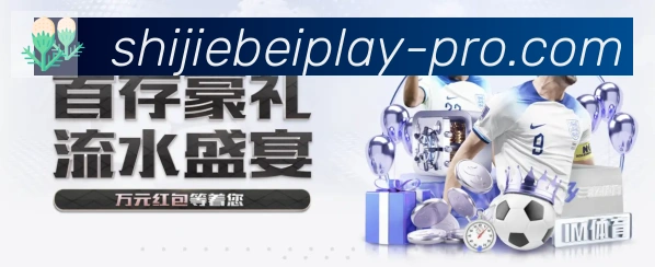 辅助工具